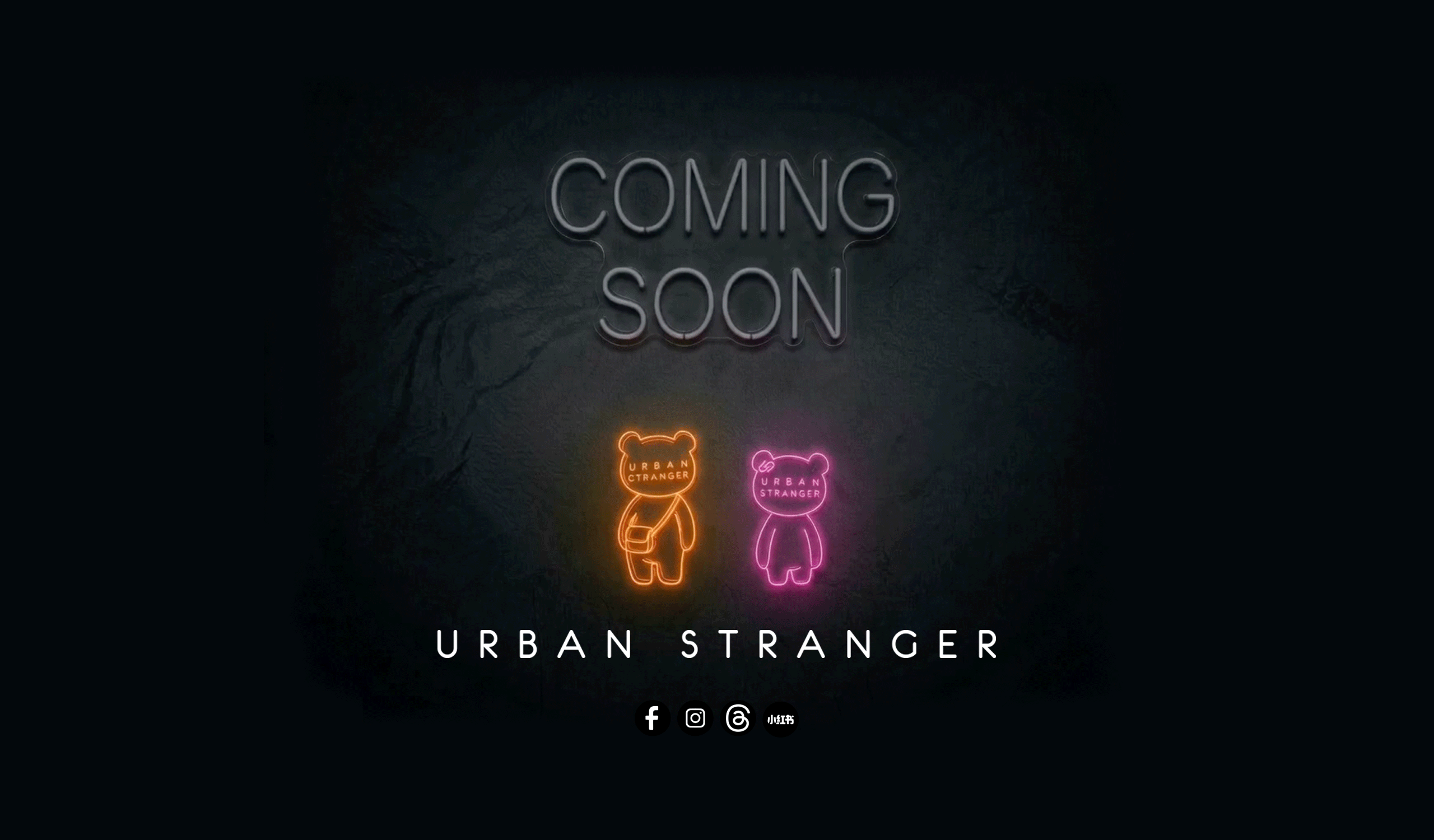 Urban Stranger — Coming Soon